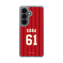 スリムプロテクションケース［ 楽天イーグルス - #61 Koga - ビジター ］