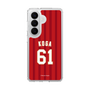 スリムプロテクションケース［ 楽天イーグルス - #61 Koga - ビジター ］