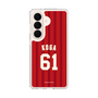 スリムプロテクションケース［ 楽天イーグルス - #61 Koga - ビジター ］