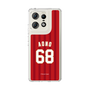 スリムプロテクションケース［ 楽天イーグルス - #68 Aono - ビジター ］