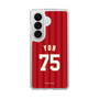 スリムプロテクションケース［ 楽天イーグルス - #75 Yoh - ビジター ］