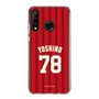 スリムプロテクションケース［ 楽天イーグルス - #78 Yoshino - ビジター ］