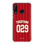 スリムプロテクションケース［ 楽天イーグルス - #029 Tokuyama - ビジター ］