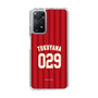 スリムプロテクションケース［ 楽天イーグルス - #029 Tokuyama - ビジター ］