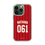スリムプロテクションケース［ 楽天イーグルス - #061 Matsuda - ビジター ］