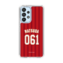 スリムプロテクションケース［ 楽天イーグルス - #061 Matsuda - ビジター ］