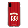 スリムプロテクションケース［ 楽天イーグルス - #133 Nakazawa - ビジター ］