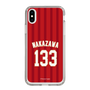 スリムプロテクションケース［ 楽天イーグルス - #133 Nakazawa - ビジター ］