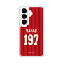 スリムプロテクションケース［ 楽天イーグルス - #197 Hsiao - ビジター ］