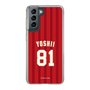 スリムプロテクションケース［ 楽天イーグルス - #81 Yoshii - ビジター ］
