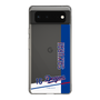 スリムプロテクションケース［ 中日ドラゴンズ - 櫻井 頼之介 ］