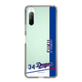 スリムプロテクションケース［ 中日ドラゴンズ - 福 敬登 ］
