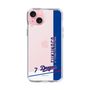 スリムプロテクションケース［ 中日ドラゴンズ - 福永 裕基 ］