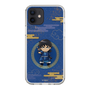 スリムプロテクションケース［ キングダム - 信 - SD ］