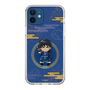 スリムプロテクションケース［ キングダム - 信 - SD ］