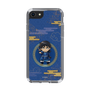 スリムプロテクションケース［ キングダム - 信 - SD ］