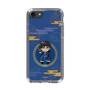 スリムプロテクションケース［ キングダム - 信 - SD ］