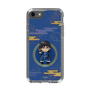 スリムプロテクションケース［ キングダム - 信 - SD ］