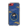 スリムプロテクションケース［ キングダム - 信 - SD ］