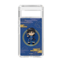 スリムプロテクションケース［ キングダム - 信 - SD ］