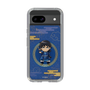 スリムプロテクションケース［ キングダム - 信 - SD ］