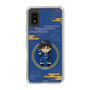 スリムプロテクションケース［ キングダム - 信 - SD ］