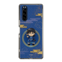 スリムプロテクションケース［ キングダム - 信 - SD ］