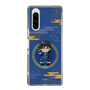 スリムプロテクションケース［ キングダム - 信 - SD ］