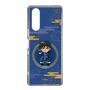 スリムプロテクションケース［ キングダム - 信 - SD ］