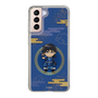 スリムプロテクションケース［ キングダム - 信 - SD ］