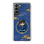 スリムプロテクションケース［ キングダム - 信 - SD ］