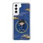 スリムプロテクションケース［ キングダム - 信 - SD ］