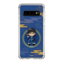 スリムプロテクションケース［ キングダム - 信 - SD ］
