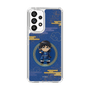 スリムプロテクションケース［ キングダム - 信 - SD ］