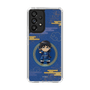 スリムプロテクションケース［ キングダム - 信 - SD ］