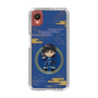 スリムプロテクションケース［ キングダム - 信 - SD ］