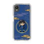 スリムプロテクションケース［ キングダム - 信 - SD ］