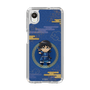 スリムプロテクションケース［ キングダム - 信 - SD ］