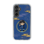 スリムプロテクションケース［ キングダム - 信 - SD ］