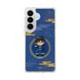 スリムプロテクションケース［ キングダム - 信 - SD ］