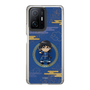 スリムプロテクションケース［ キングダム - 信 - SD ］