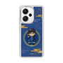スリムプロテクションケース［ キングダム - 信 - SD ］