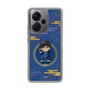 スリムプロテクションケース［ キングダム - 信 - SD ］