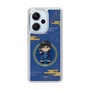 スリムプロテクションケース［ キングダム - 信 - SD ］