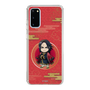 スリムプロテクションケース［ キングダム - 嬴政 - SD ］