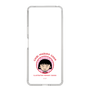 スリムプロテクションケース［ ちびまる子ちゃん - まる子A ］