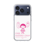 スリムプロテクションケース［ ちびまる子ちゃん - セリフA ］