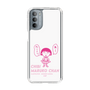 スリムプロテクションケース［ ちびまる子ちゃん - セリフA ］