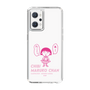 スリムプロテクションケース［ ちびまる子ちゃん - セリフA ］