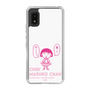 スリムプロテクションケース［ ちびまる子ちゃん - セリフA ］